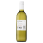 Cleanskin Semillion Sauvignon Blanc Bottle 750ml Back